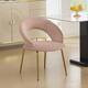 Option Light Pink