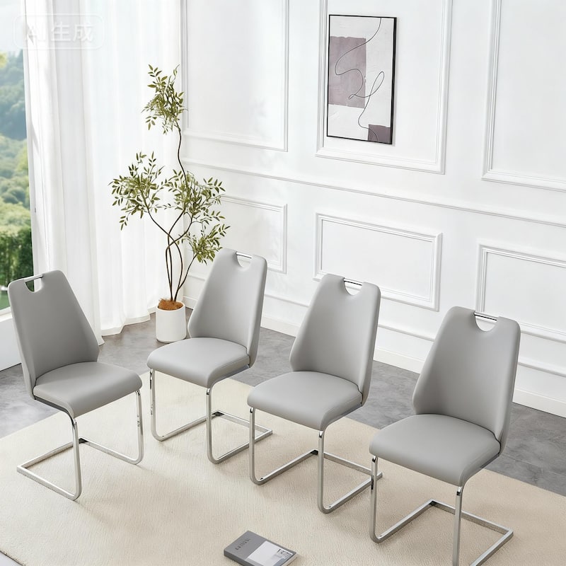 Leather Kitchen Chair Light Gray Dining Chair Side Chair Lounge Chair Reception Chair Office Chair with Metal Legs - Light Gray