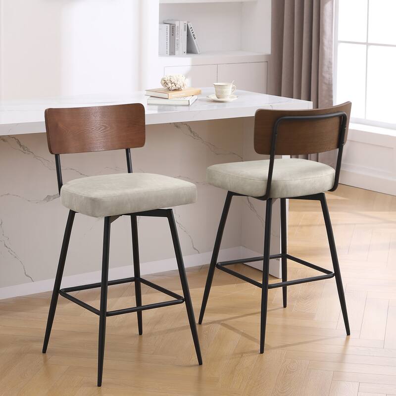 26"/ 29" Faux Leather Swivel Counter/ Bar Stools Set of 2/3
