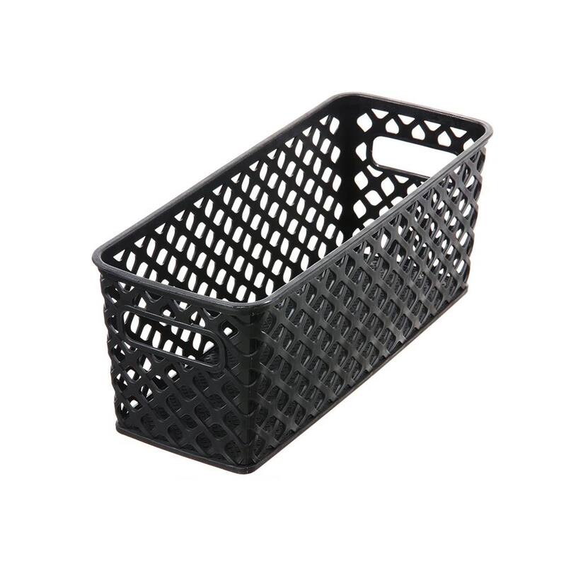 Long Rectangular Decorative Storage Basket, Set of 4