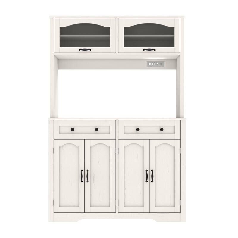 Moasis 71" Tall Kitchen Storage Pantry Cabinet,Sideboard Buffet With 2 Drawers and Power Outlets