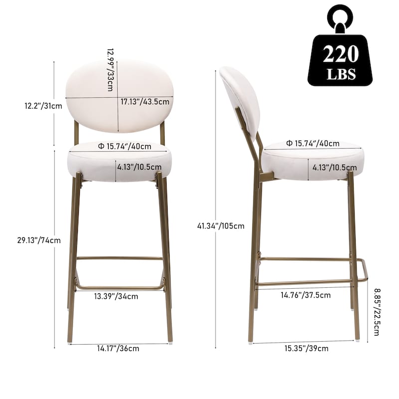 Bar Stool Set of 2, Armless Upholstered Dining Chairs with Footrest, Kitchen Counter Chairs with Back and Metal Legs