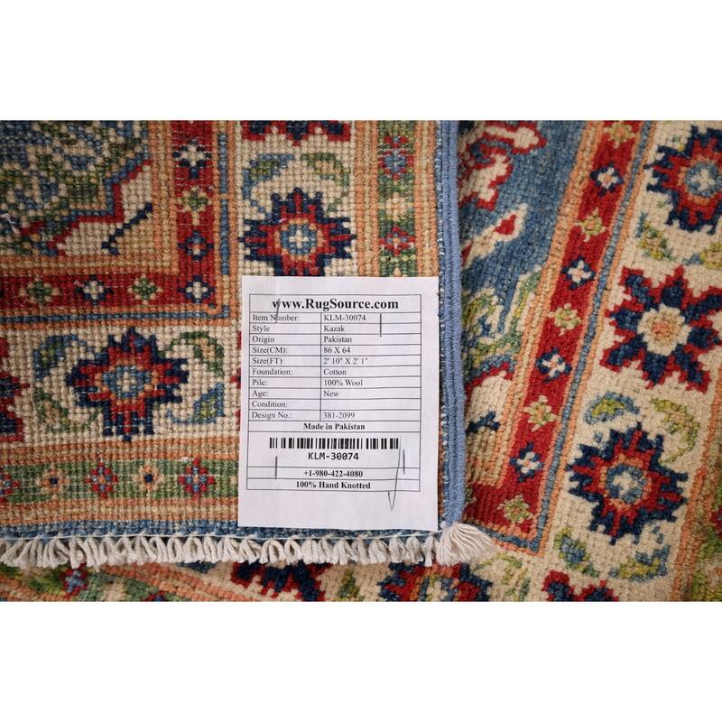 Blue Geometric Kazak Rug Handmade Oriental Wool Carpet - 2'1" x 2'10"