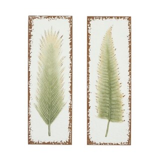 White Metal Leaf Wall Decor (Set of 2)