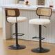 Option White-rattan back
