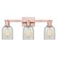 Option Antique Copper / Mouchette