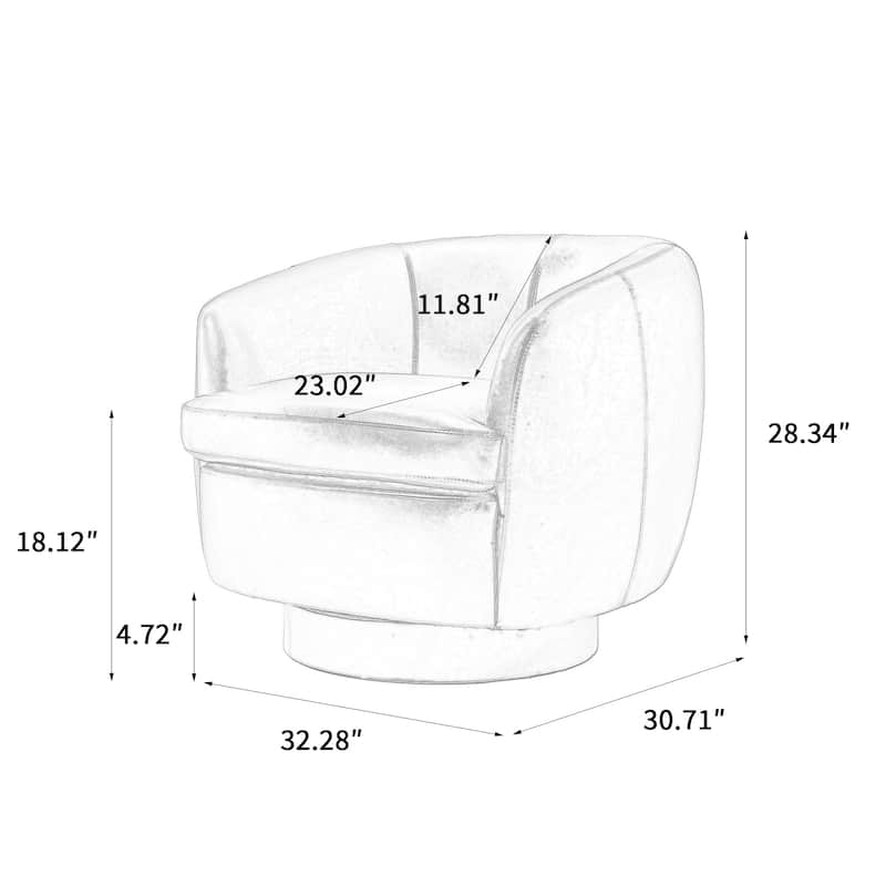 Low Back PU Leather Barrel Chair 360° Swivel Accent Chair for Living Room