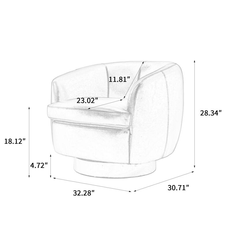 UIXE 2 Set Modern PU Leather Swivel Barrel Chairs Rounded Accent Chair