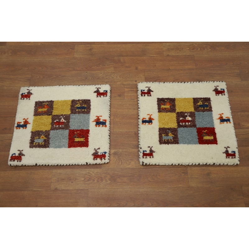 Hand Knotted Oriental 100% Wool Carpet Tribal Geometric Multi-Colored Gabbeh Area Rug - 1' 4'' X 1' 4''