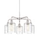 Option Polished Nickel / Deco Swirl