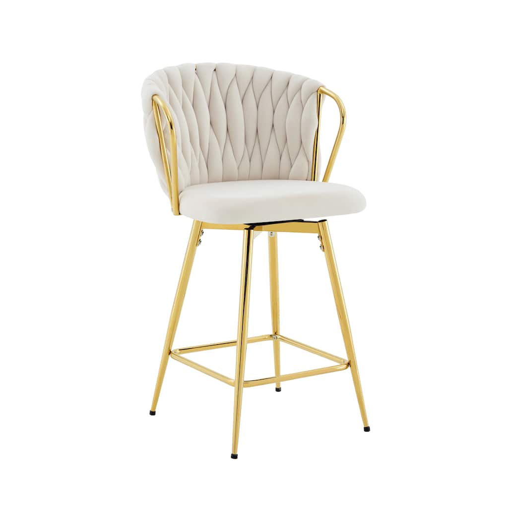 Set of 2 Modern Velvet Braided Bar Stools with Metal Frame & Woven Rope Backrest - Beige