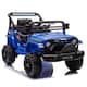 Option Blue