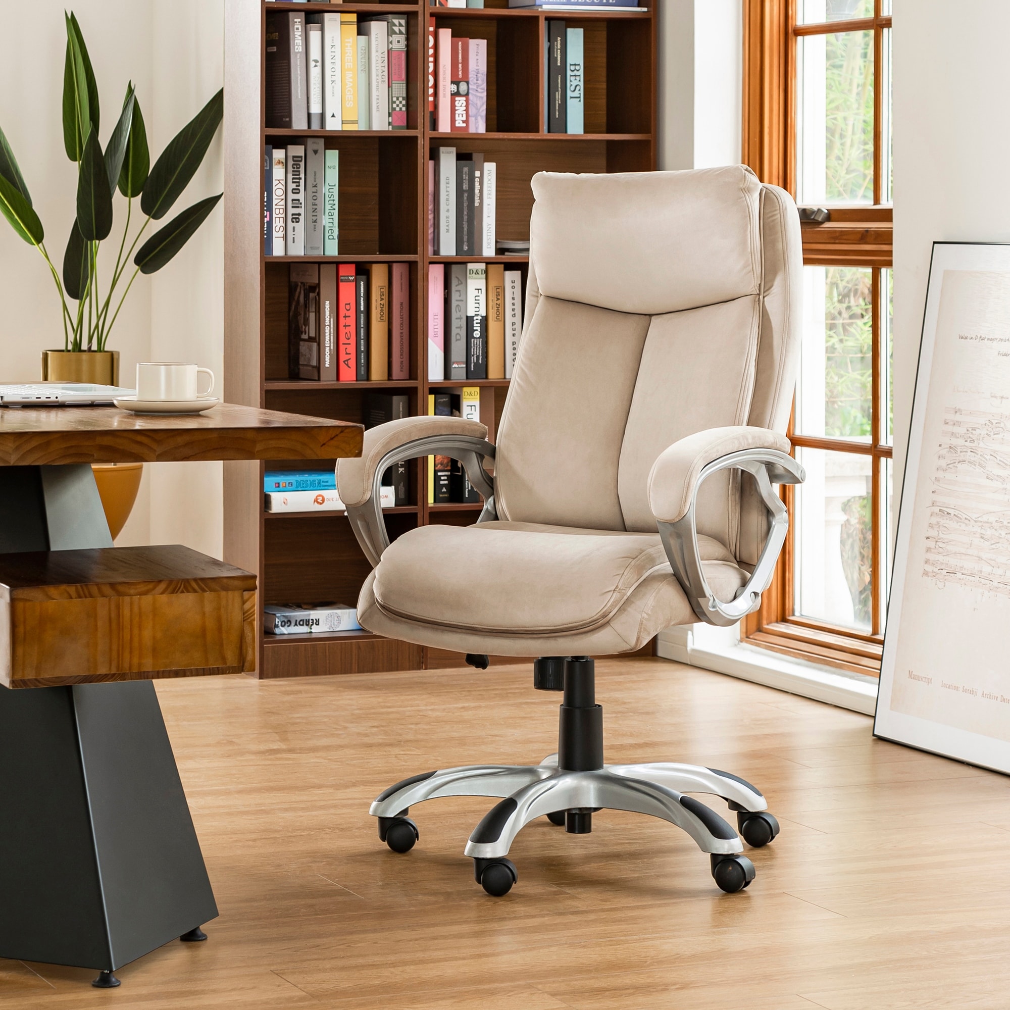 Glitzhome Beige Velvet High Back Adjustable Swivel Ergonomic Desk Office Chair