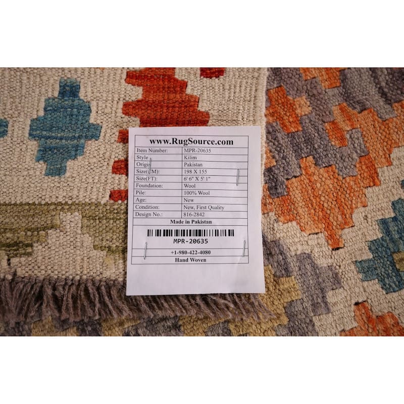 Reversible Kilim Oriental Area Rug Flatweave Wool Carpet - 5'1"x 6'6"
