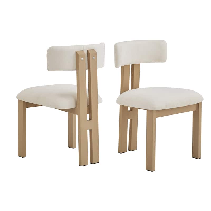 2Pcs Upholstered Armless Modern Dining Chairs Kitchen Chairs with With Metal Legs & Non-Slip Pads