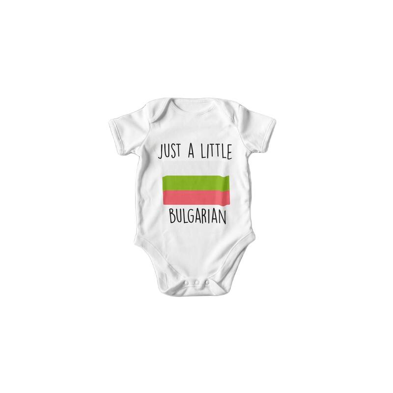 Bulgaria - Baby Boy Girl Clothes Infant Bodysuit Funny Cute Newborn - White - 3-6M