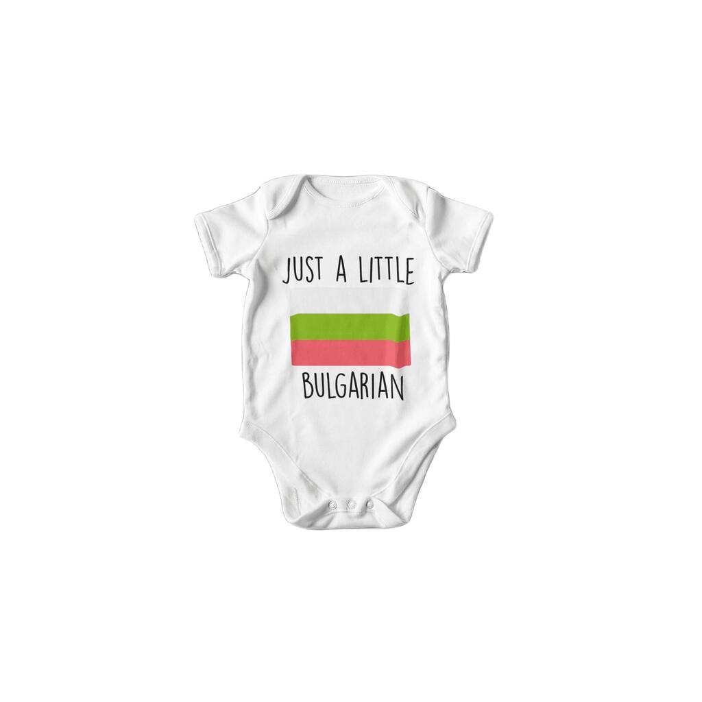 Bulgaria - Baby Boy Girl Clothes Infant Bodysuit Funny Cute Newborn