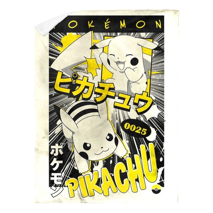 Pokemon Anime Pikachu Sherpa Throw Blanket