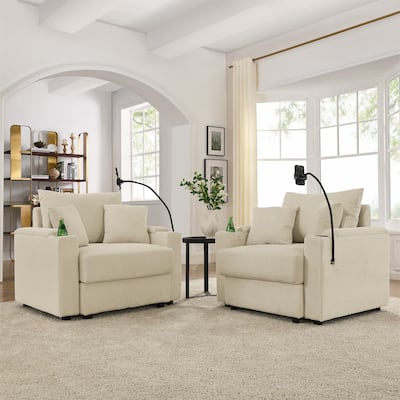 Modern Accent Chair with Two Cup Holders,Set of 2