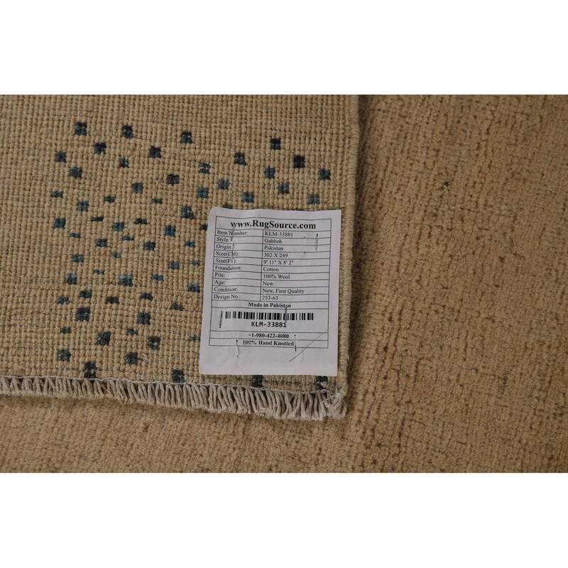 Solid Gabbeh Oriental Area Rug Handmade Wool Carpet - 8'2" x 9'11"