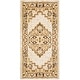 preview thumbnail 22 of 23, Nourison Grafix Indoor Persian Area Rug 2' x 4' - Multi/Cream - Rectangle