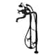 Option Oil Rubbed Bronze