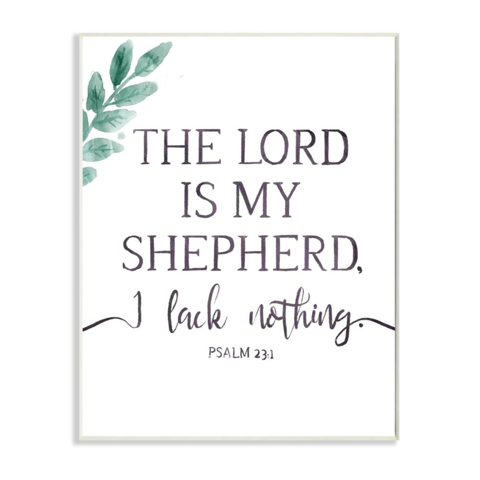 Stupell Industries Lord is My Shepherd Faith Quote Spring Florals Wood Art by Onrei Wall Plaque 7 x 17 