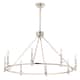 Option Polished Nickel