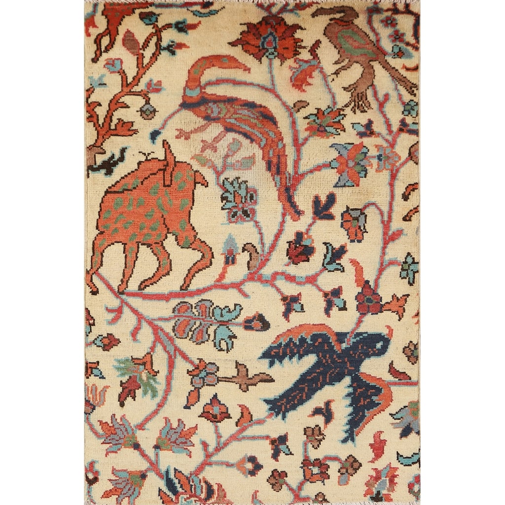 Animals Design Kazak Oriental Foyer Rug Hand-Knotted Wool Carpet - 2'0" x 3'0"