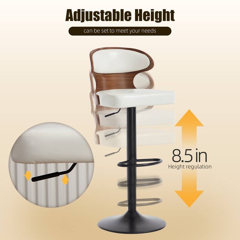 PU Leather Upholstered Curved Backrest 360° Swivel Adjustable Height Bar Stools with Footrest(set of 2)