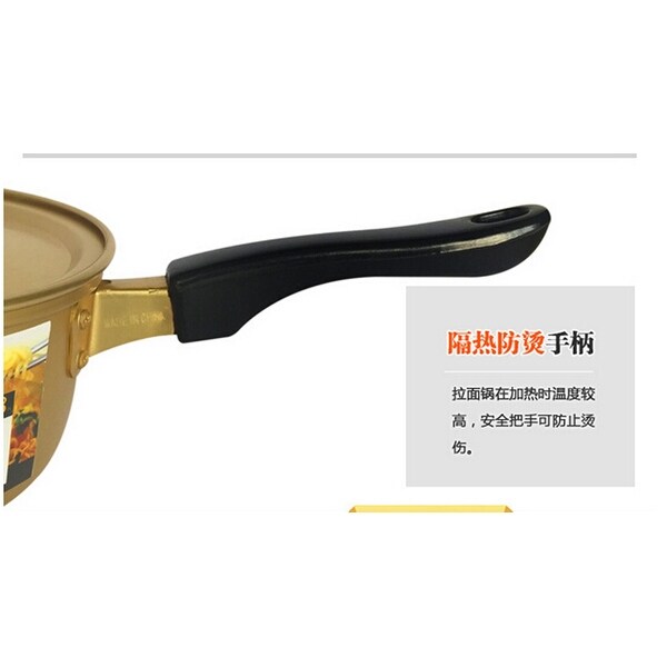 Korean Stretched Noodles Pot Yellow Aluminum Pot Instant Noodles Thick