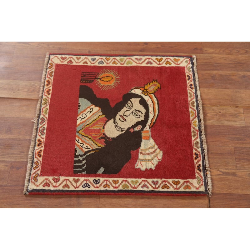 Tribal Red Shiraz Persian Vintage Square Rug Handmade Wool Carpet - 1'11" x 1'11"
