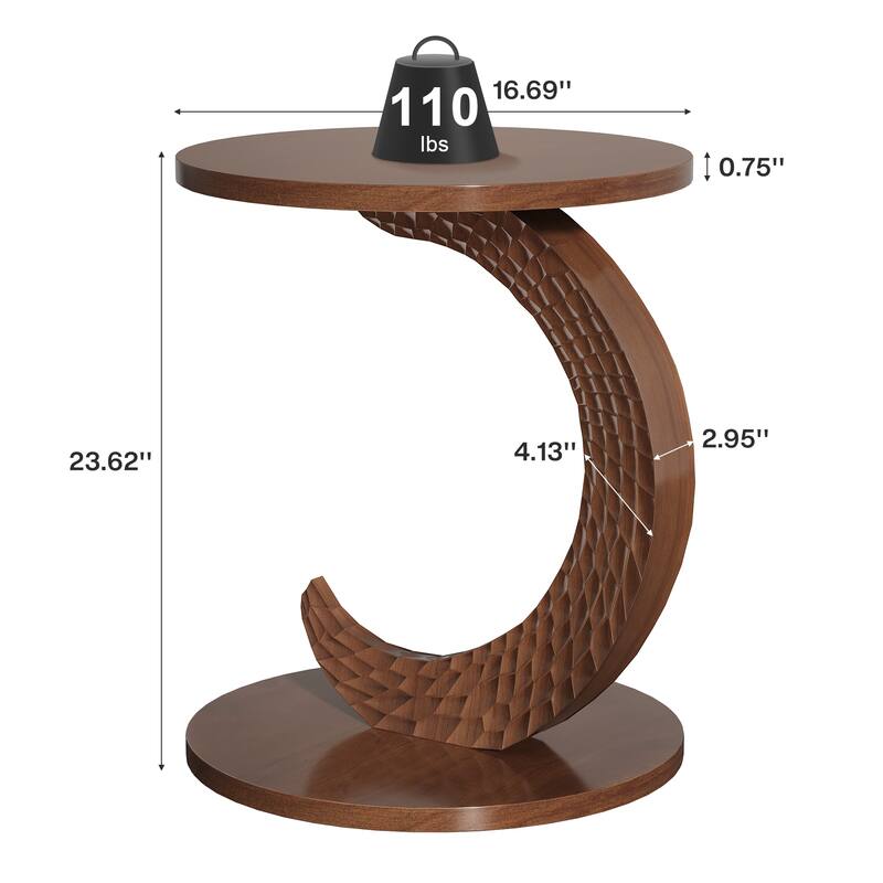 18.9" Compact Round End Side Table