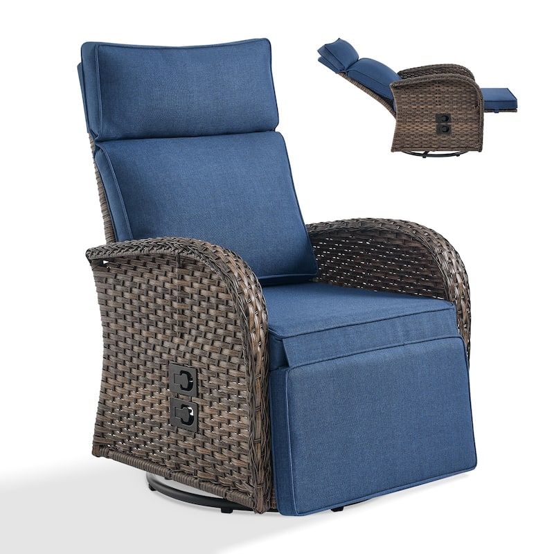 Meyreso 2-Piece Wicker Swivel Reclining Chaise Lounge with Adjustable Backrest & Footrest