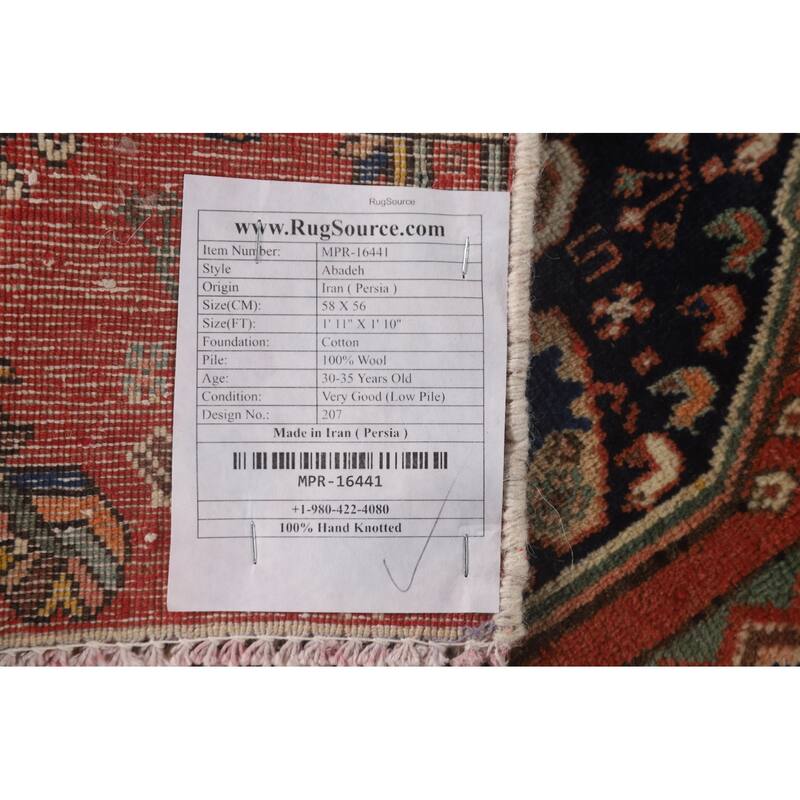 Geometric Abadeh Persian Vintage Square Rug Hand-Knotted Wool Carpet - 1'10" x 1'11"