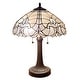 preview thumbnail 4 of 5, Tiffany Style White Table Lamp Amora Lighting