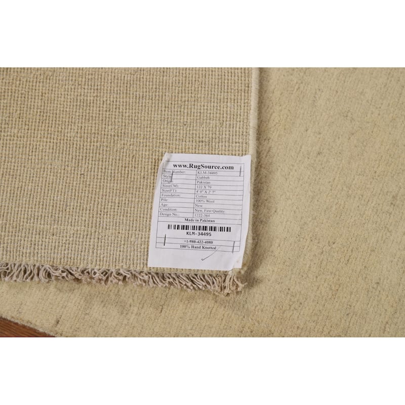Gabbeh Modern Foyer Rug Handmade Beige Solid Wool Carpet - 2'7"x 4'0"