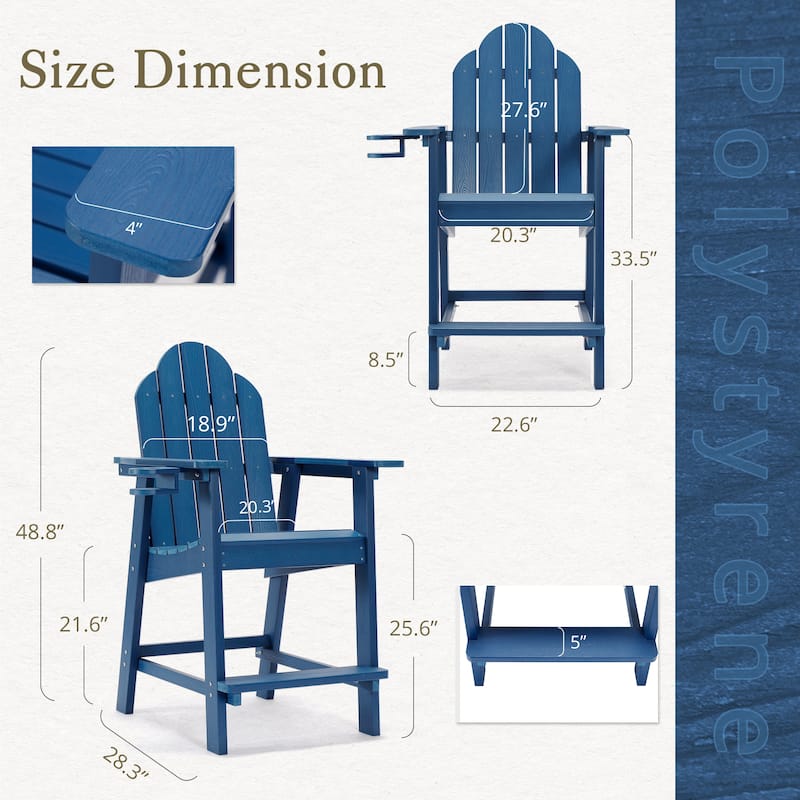 LUE BONA All Weather Plastic Outdoor Bar Stool Adirondack Chairs Bar Height Arm Chairs with Cup Holder for Balcony, Deck, Patio