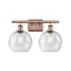 Option Antique Copper / Seedy