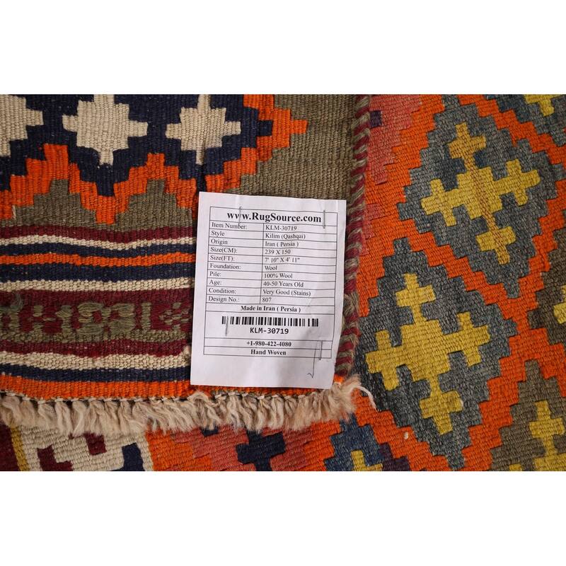 Vegetable Dye Kilim Qashqai Persian Vintage Rug Flatweave Wool Carpet - 4'11"x 7'10"