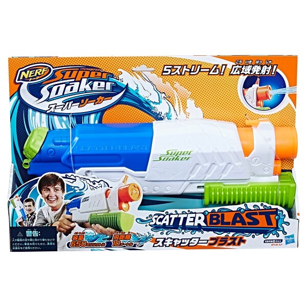 nerf scatterblast