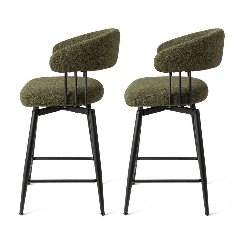 Glitzhome Set of 2 or 4 Modern Fabric/ PU Swivel Counter or Bar Stool with Metal Legs