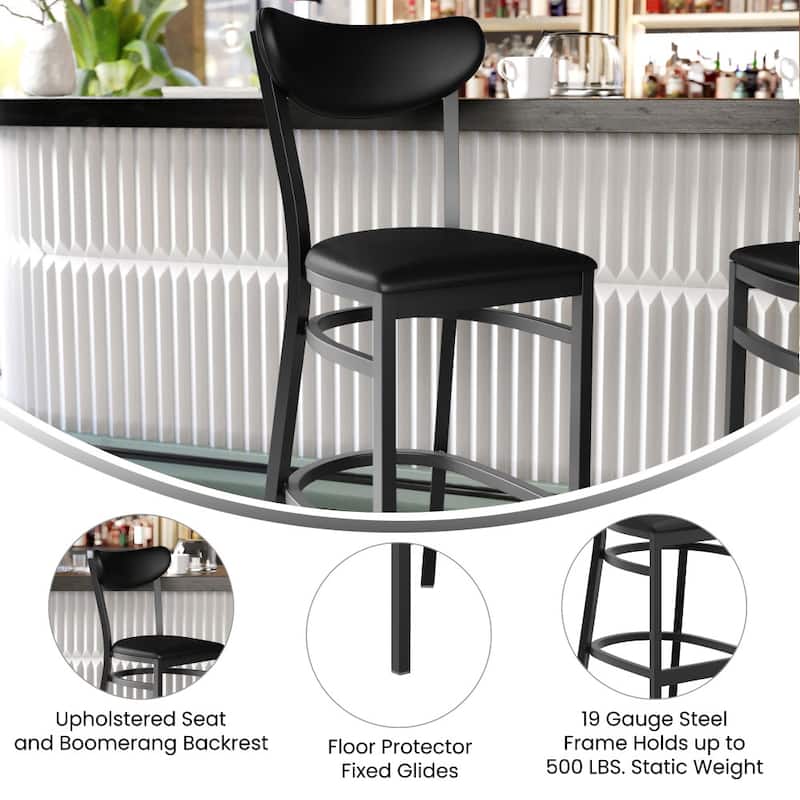 Commercial Metal Barstool with Wood Seat and Boomerang Back