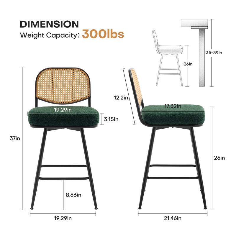 26"/29" Counter Height Swivel Bar Stools Set of 2/3/4