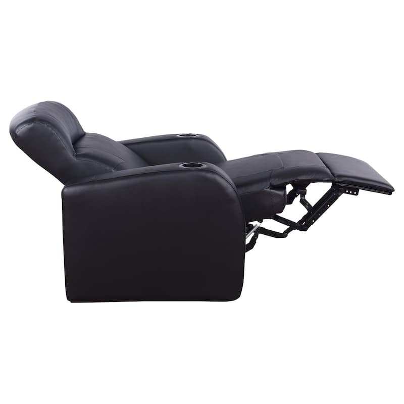 Cyrus Contemporary Upholstered Home Theater Black