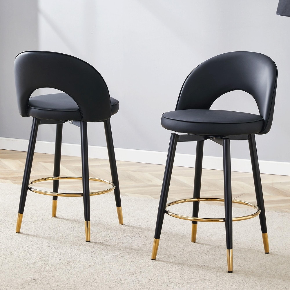 2-Pcs Swivel Bar Stool with Waterproof PU Leather Cushion and Metal Legs, Ergonomic Counter Height Stool