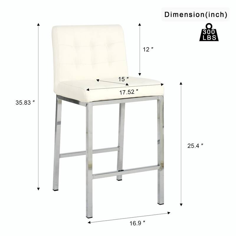 Modern High Stool with PU Seat and Metal Legs (Set of 2)