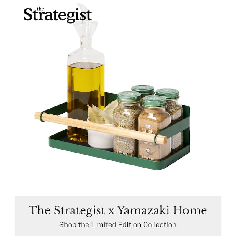 Yamazaki Home Magnetic Storage Caddy, Steel and Wood, Holds 3.3 lbs - L 5.12 x W 10.83 x H 3.35 inches
