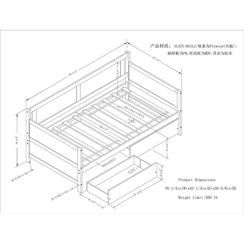 Daybed with two drawers
