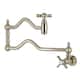 Option Brushed Nickel